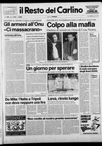 giornale/RAV0037021/1988/n. 315 del 2 dicembre